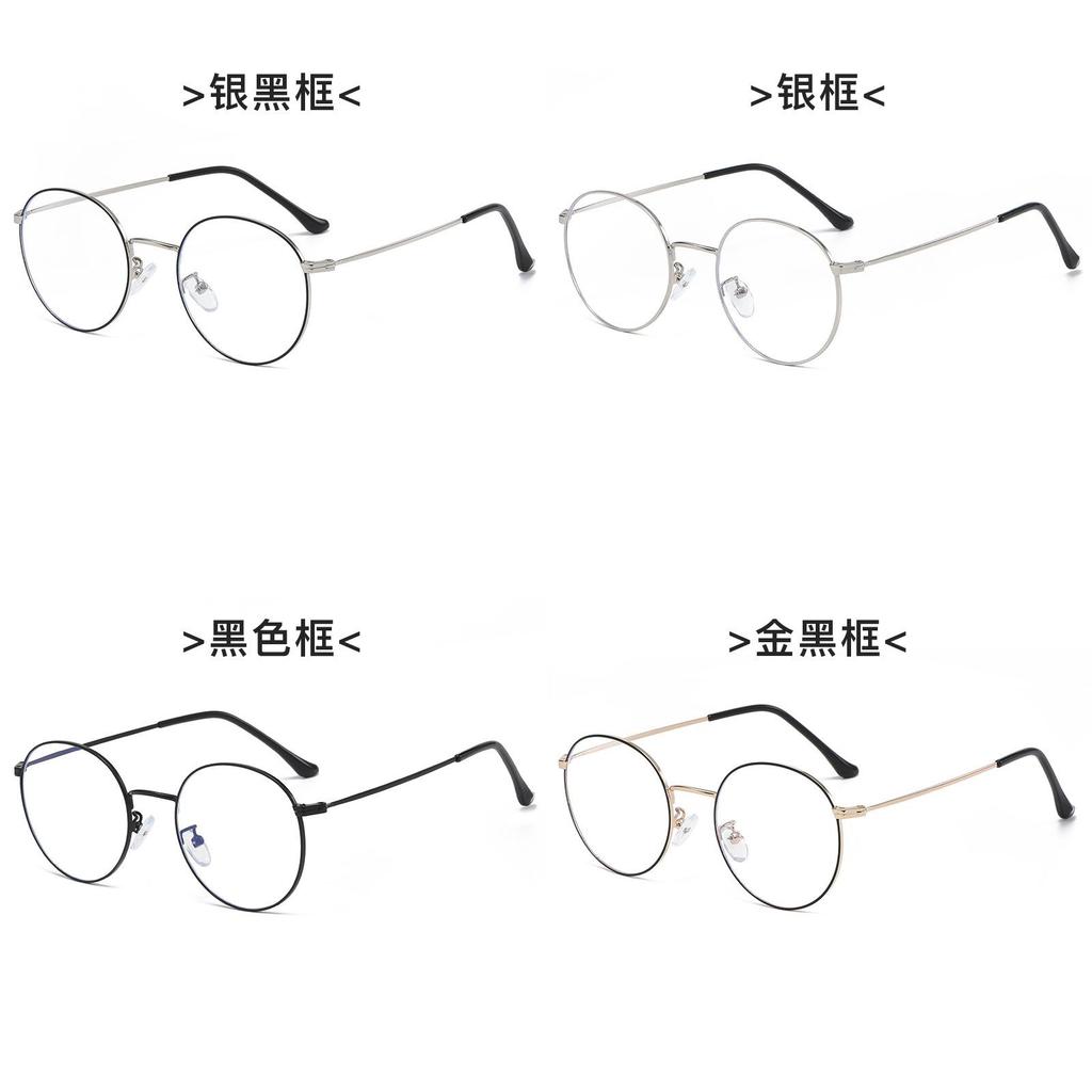 Anti Blue Light Round Glasses With Metal Frame For Men And Women Casual Office Wear