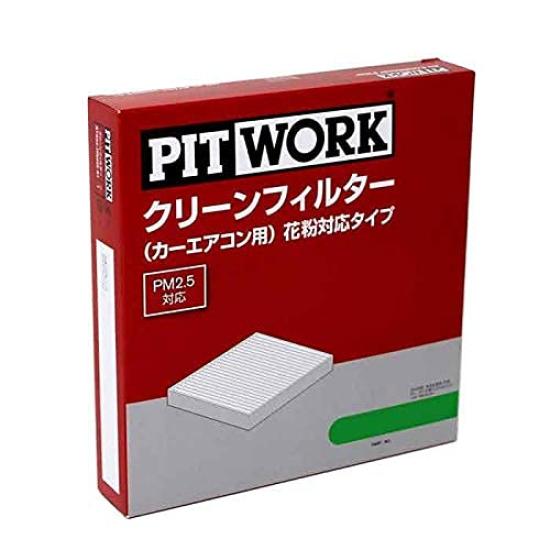 

PITWORK Air Conditioner Filter for Mitsubishi eK Cross B37W Type PITWORK Air Conditioner Clean Air Dust Pollen Filter (AY684-NS031 MQ714771) -