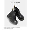 Botas – Botas