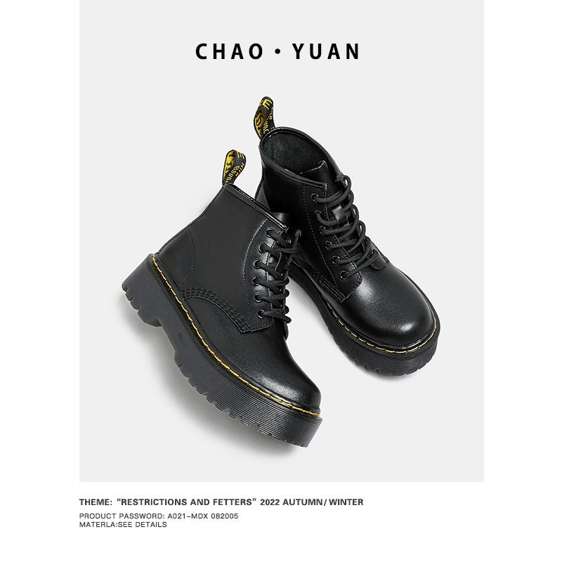 Thick-soled Martin boots women's short boots 2025 winter thickened leather black boots flat-soled women's leather boots velvet