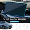 Car GPS Navigation Screen Protective Tempered Glass Film Auto Dashboard Instrument Panel Protector For BYD Song Plus 2023-2024