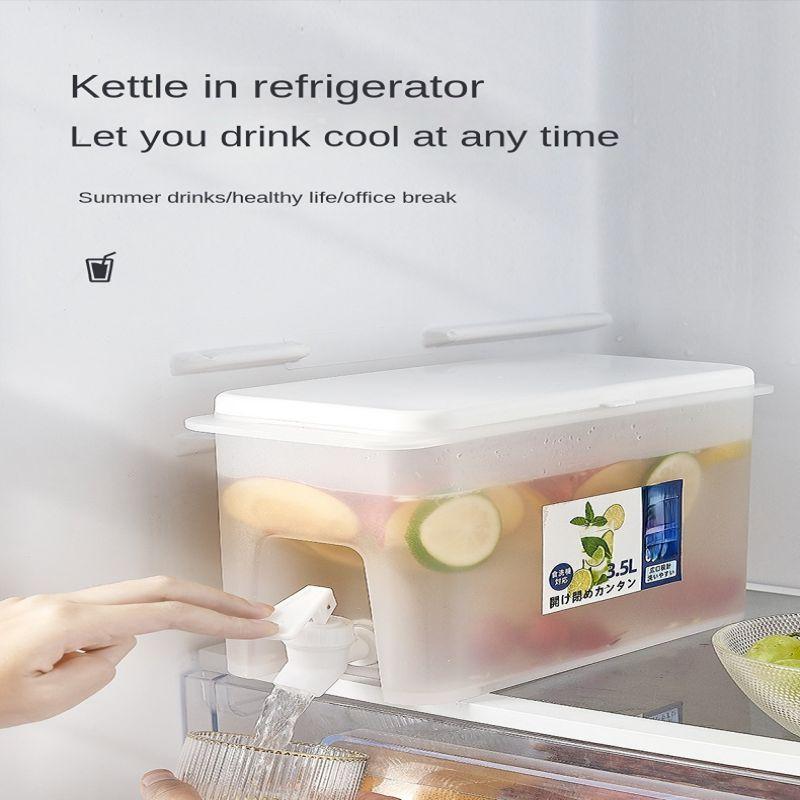 Andy Water Pitcher Jug With Faucet Lemon Juice Kitchen Drinkware Kettle Pot Cold Water Bottle