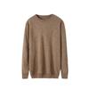 Men's Winter 2025 Cashmere Round Neck Sweater - Thick, Long Sleeve, Business Casual, Solid Color Knit Base Layer