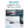 Anker 341 USB-C Hub (7-in-1) 100W USB PD-kompatibler 4K HDMI-Anschluss SD-Kartensteckplatz Ethernet-Anschluss Hohe Geschwindigkeit ??Datenübertragung 5Gbps USB-C-Anschluss ausgestattet mit
