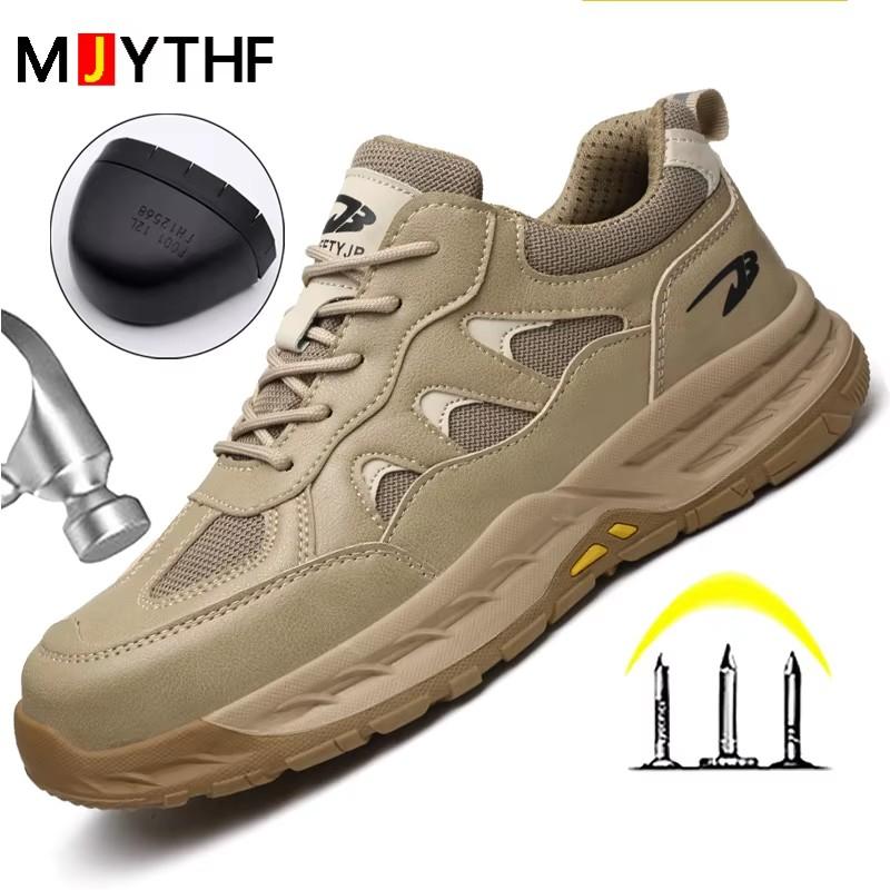Large Size 48 Safety Shoes Men Anti-smash Anti Puncture Indestructible Shoes Men Steel Toe work Boots Protective Shoes Non-slip