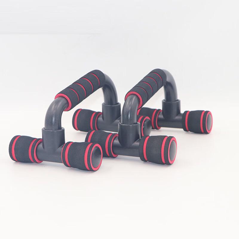 WEZHO I-shaped Push-up Stands