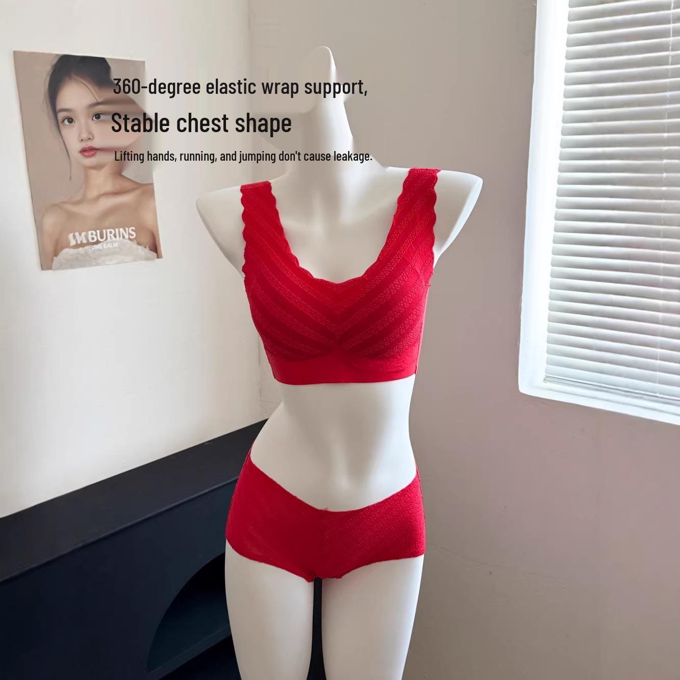 Newlyweds Good Luck Red Lace Lingerie Set with Zodiac Year Seamless Cotton Antibacterial Panties XL (60-70 kg)