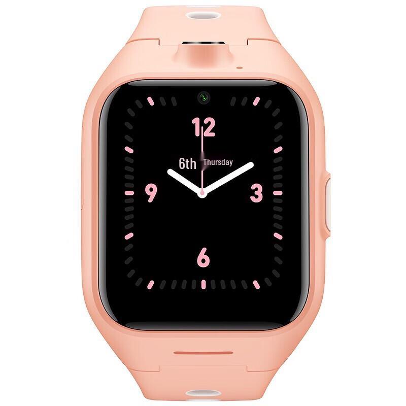 Xiaomi Mitu Children s Phone Watch 4X (CN version)
