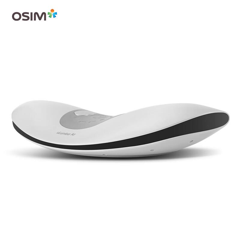 OSIM OS-7249 Pneumatic Lumbar Massager Pillow CN Plug (adapter Included)