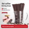Thin Disposable Individually Wrapped Drink Stirring Straws