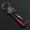 Suede Car Key Holder Styling Keychain Keyring for Peugeot RCZ Rifter 307 207 D407 607 4008 206 107 308 406 408 208 301 3008