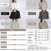 Dolman Cotton Tops Cut and Sew Short Sleeve Spring Summer Spring Summer Loose Stylish Thin Plain 2XL XXL 3L 2XL Size XXL Size 3L Size Cut and Sew Cut