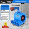 Maolang High-Power Commercial Hair Dryer & Floor Dehumidifier