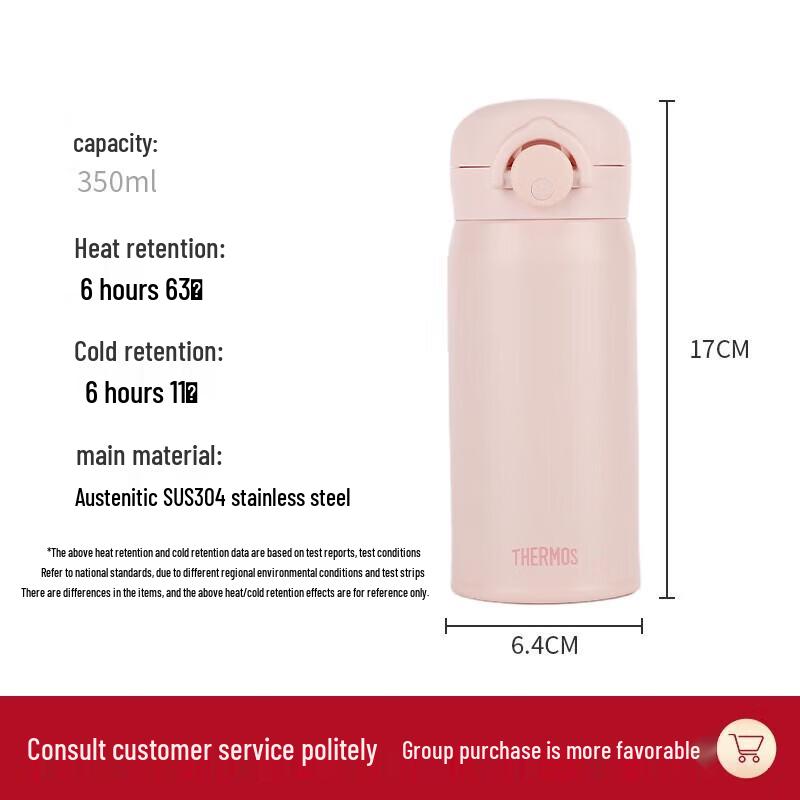 THERMOS 350ml Stainless Steel Insulated Water Bottle