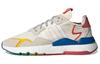 adidas Originals Nite Jogger 'Bianco' FY3235