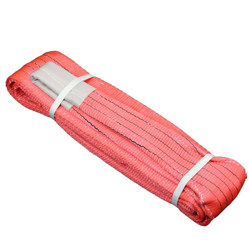 BDL EB Flat Polyester Lifting Sling