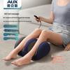 AUX Foot & Calf Massager