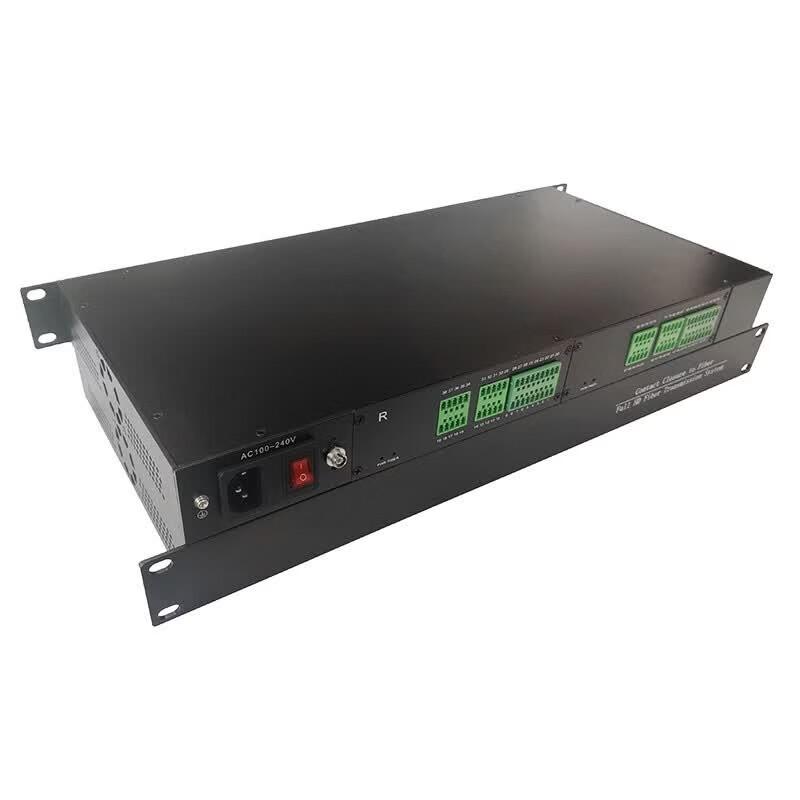 Yeren 32 Kanallı Fiber Optik Alarm Alıcı-Verici