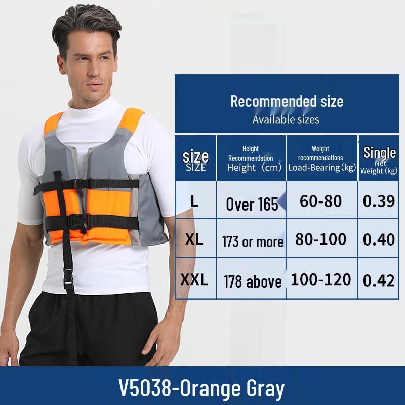 SBART V5038 Adult High Buoyancy Life Vest L