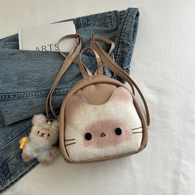 Premium Cartoon Backpack Women's New Fashion Travel Bag Mommy Backpack Student Casual Schoolbag