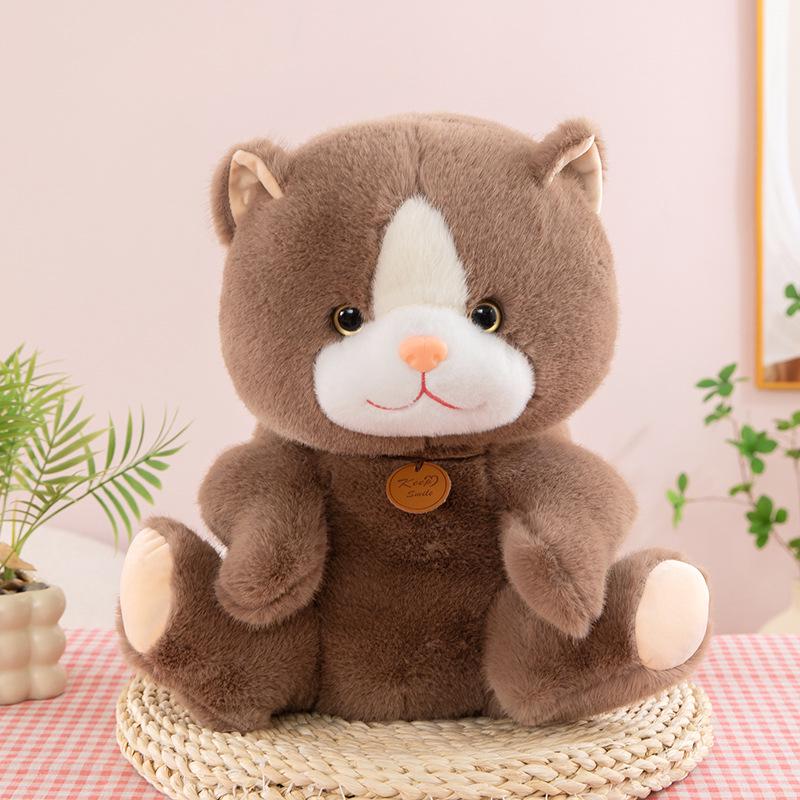 

Adorable Sitting Cat Plush Toy - Cartoon Kitten Doll for Comfort and Play 25cm 0.19kg