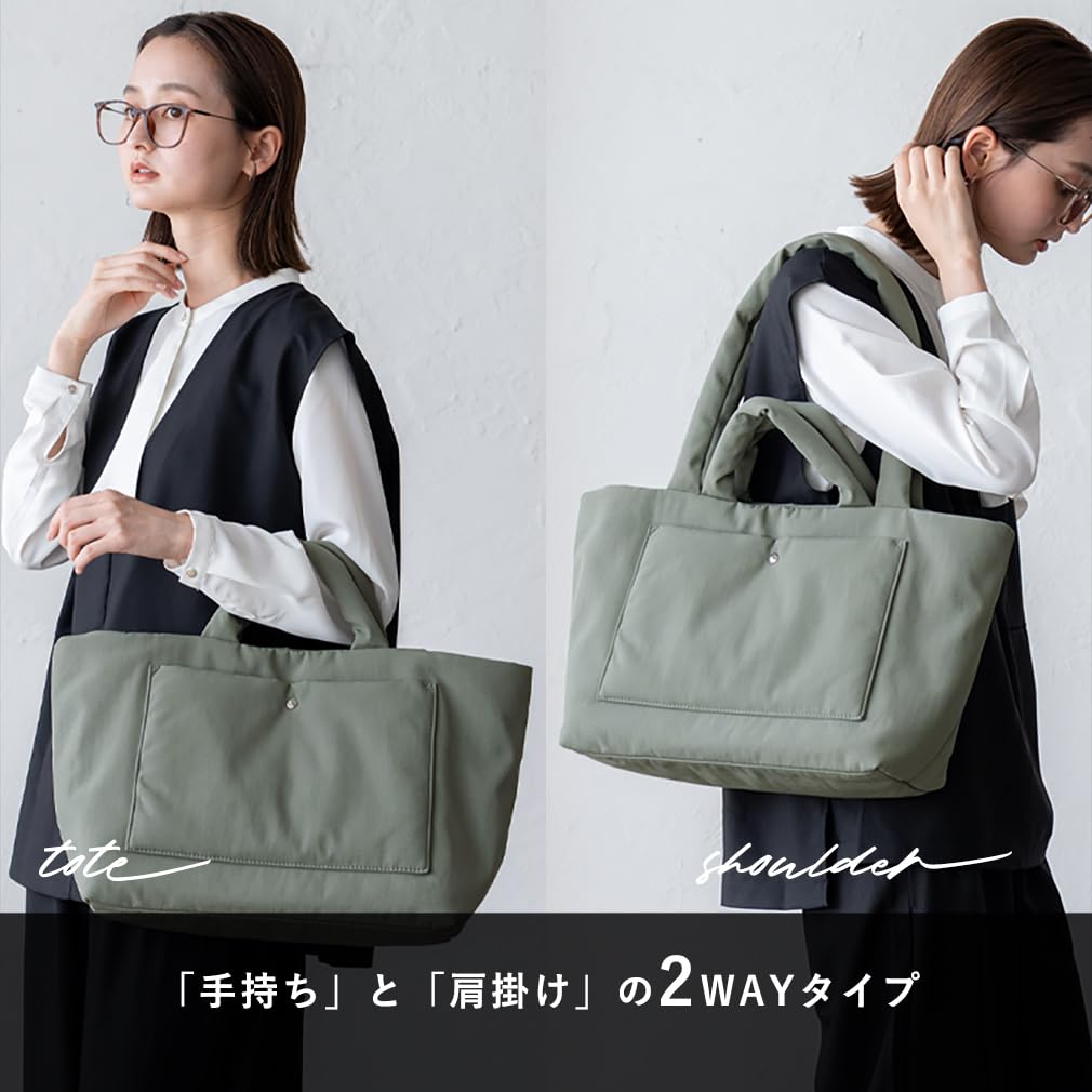 VITAFELICE Damen 2-Henkel 2-Wege Nylon-Tragetasche inb-10187z (Aschgrün)