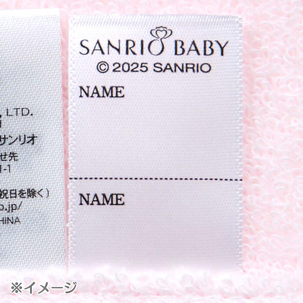 Sanrio Baby Bademantel (Pochacco) 420701