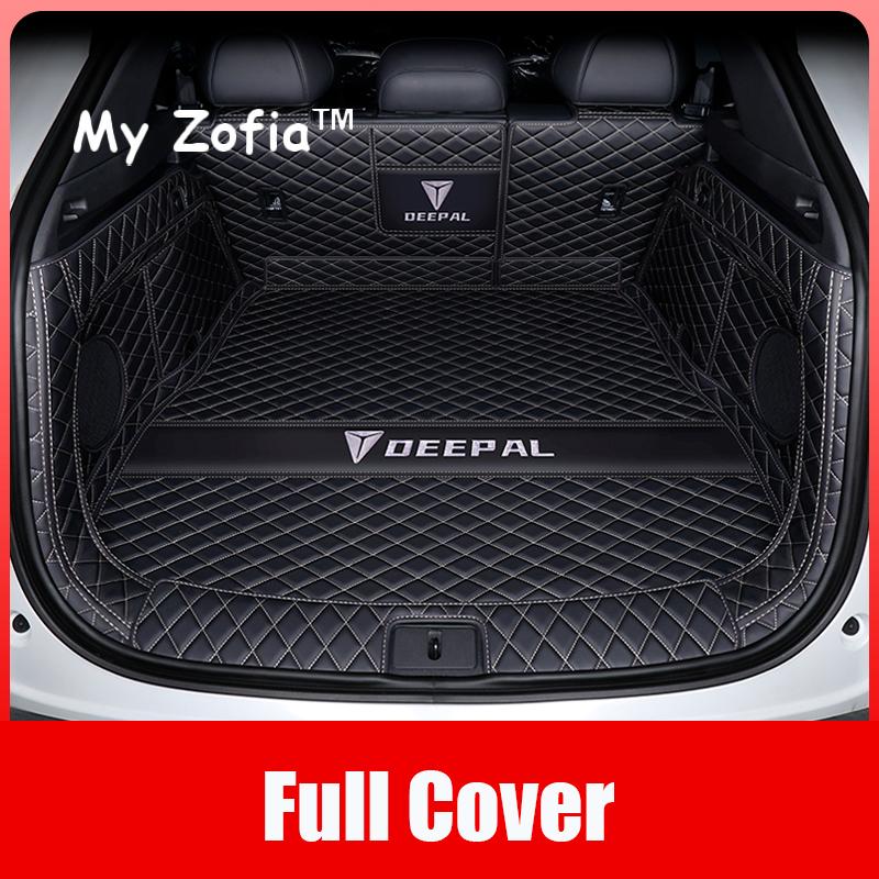 For Changan Deepal S07 2024 2025 2026 Rear Trunk Mats Trunk Cushion Full Surround Trunk Pad specific Modification Accessories