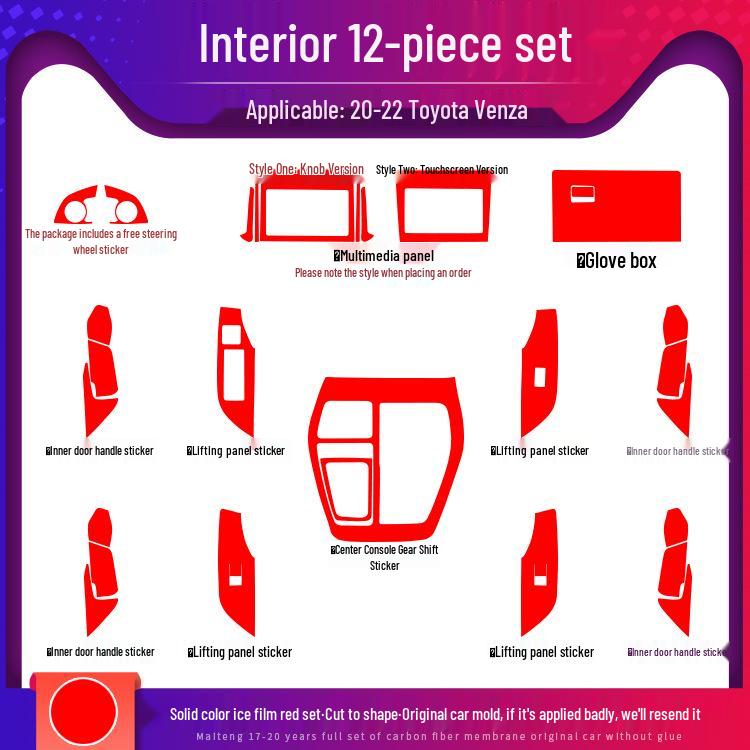 Carbon Fiber Interior Kit for Toyota Venza 2020-2022: Center Console & Anti-Kick Door Protection