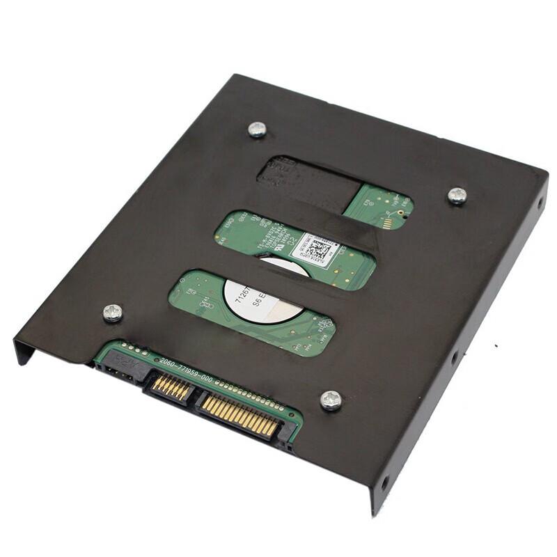 LianTuo 2.5-inch to 3.5-inch SSD/HDD Mounting Bracket Kit