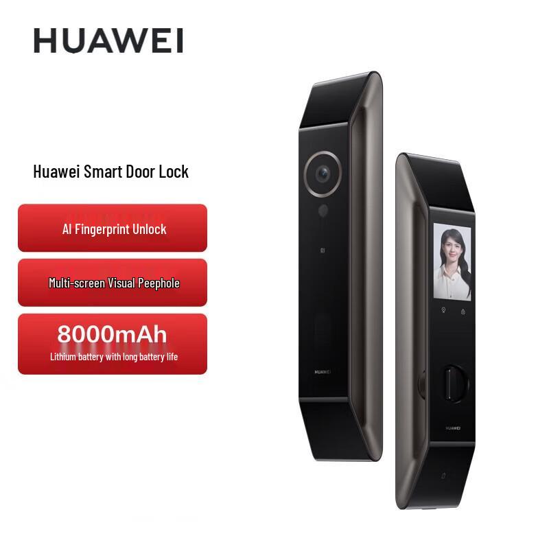 

Huawei AI Fingerprint Smart Door Lock AGS-Q10