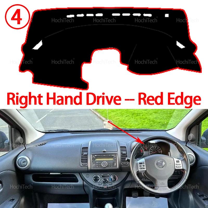 

Auto Dashboard Cover Dash Mat Board Pad Carpet Dashmat Anti-UV Mats for Nissan Note 2009 2010 2011 2012 2013 Sunshade Accessorie