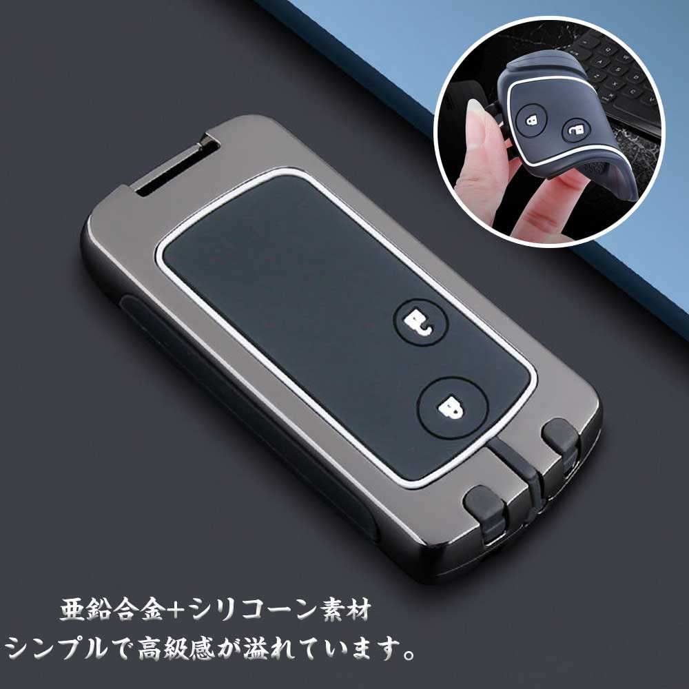 Honda Car Key Smart Key Key Zinc 2 Full Suitable for Honda Key Case [Xangetor] Case, Case, Cover, Alloy, Silicone, Buttons, Protection, Stepwagon, RK,