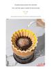 Dopamine Origami Ceramic Pour-Over Coffee Filter Cup