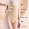 Tummy Control Underwear High Waisted Shapewear Panties Seamless Boneless Stitching Invisible Body Shaping Briefs Breathable Comfortable Hip Lift Yoga