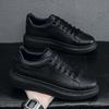 New Women's Thick-soled Shoes Spring Fashion Versatile Casual Shoes Korean Style Outdoor White Shoes