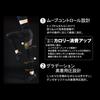 Gunze RIZAP Premium Compression Increased Calorie Cropped Sizes Leggings, Burn, High-Waisted, Leggings, Women's, Black, L-LL