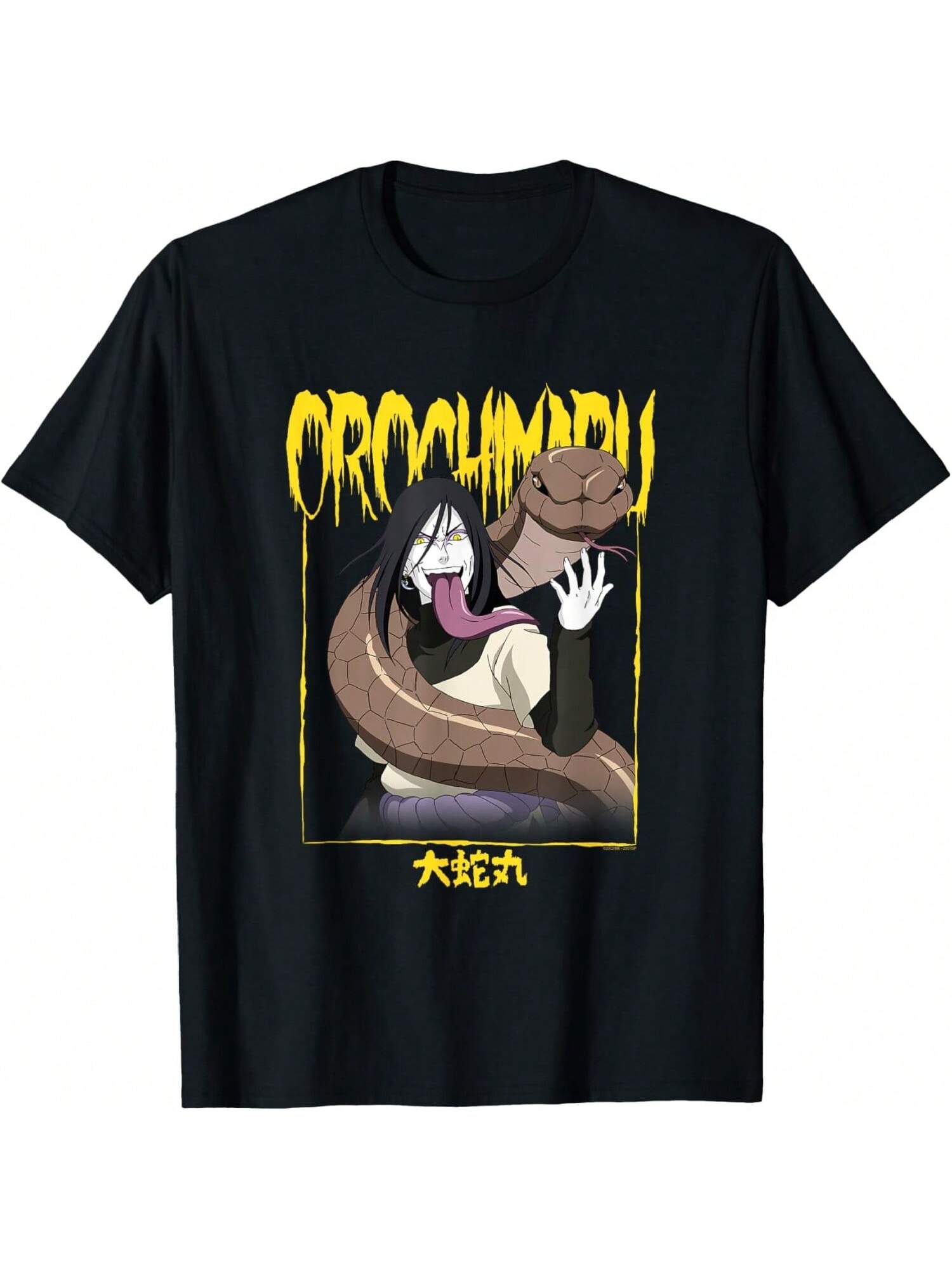 Narutos Shippuden Orochimaru Logo And Frame T-Shirt S разноцветный