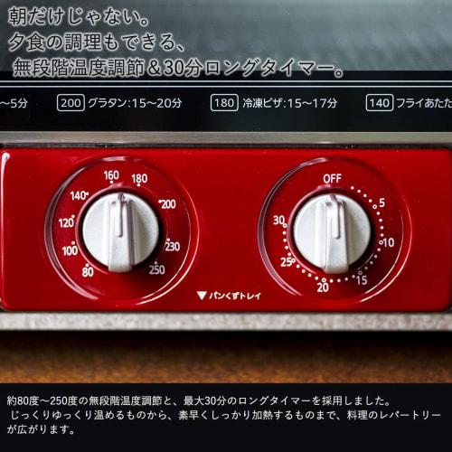 Tiger Thermos (TIGER) Oven Toaster Umapan Toaster Triple Heater Design Matte Black KAE-G13NK