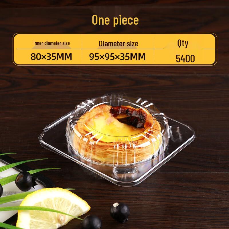Penguin Tuan Tuan Transparent Divided Baking Boxes