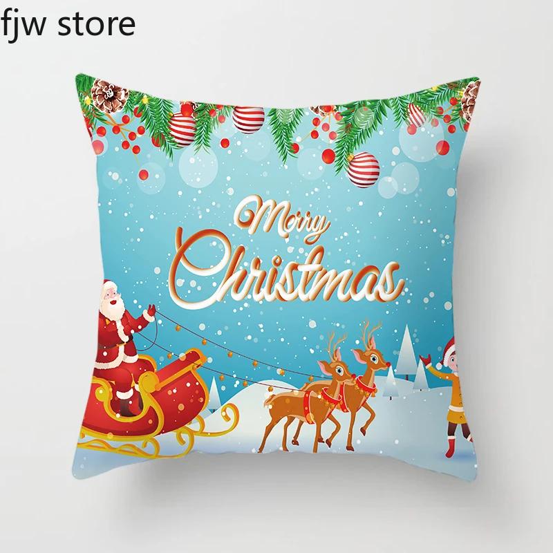 Merry Christmas and New Year Decoration Pillowcase Sofa  Ornament Office Chair Cushion Cover Hotel Home