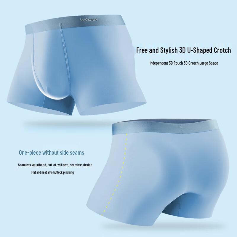 Mao Ren Men's Seamless Breathable Antibacterial Boxer Briefs