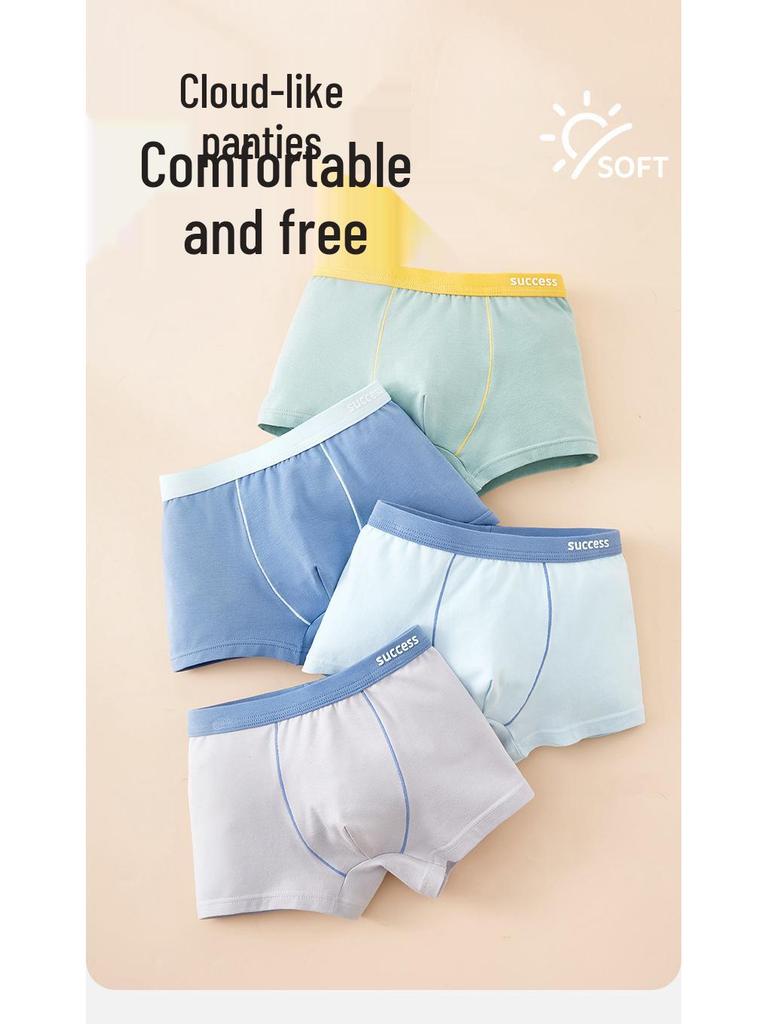 Boys' Pure Cotton Antibacterial Boxer Briefs, Class A, for Teenagers and Older Kids, Comfortable Fit Without Pinching.