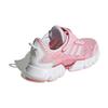 Adidas Breeze Collection Comfortable Slip Resistant Cushioning Abrasion Resistant Low top Kids' Running Shoes Pink Gray GZ4024