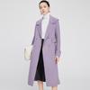 Sheep Wool Coat: Elegant Winter Temperament, Versatile for Commuting, Double-sided Woolen Women's Coat