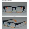 Women's eyewear, men's and women's fashion oversized square glasses