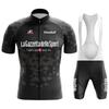 Maglia Ciclismo Tour De Giro D'ITALIA Estiva Ropa Ciclismo Uomo Abbigliamento Ciclismo Maglia Mountain Bike Tuta Sportiva