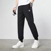 paul frank Men's Cuffed Casual Sweatpants