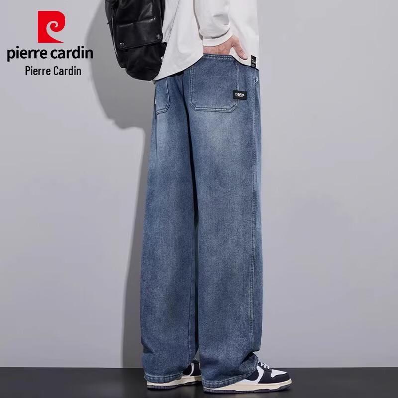 Pierre Cardin Men's Starry Sky Pattern Loose Straight Jeans