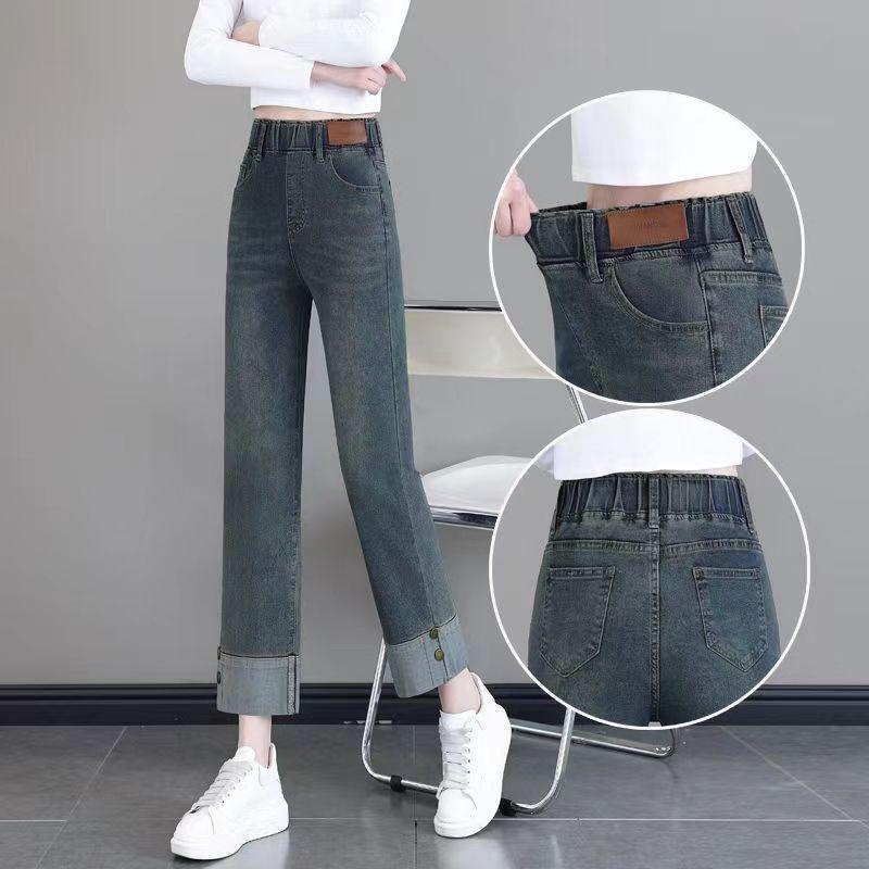 Women's High Waist Retro Wide Leg Jeans - Autumn/Winter 2025 - Plus Size & Petite